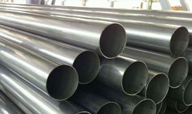Duplex EFW Round Pipes Manufacturers in India