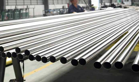 Stainless Steel EFW Pipes Manufacturer in India