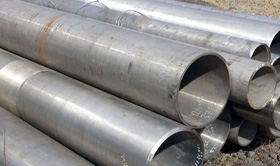SS Pipes & Tubes Manufacturers in Qatar
